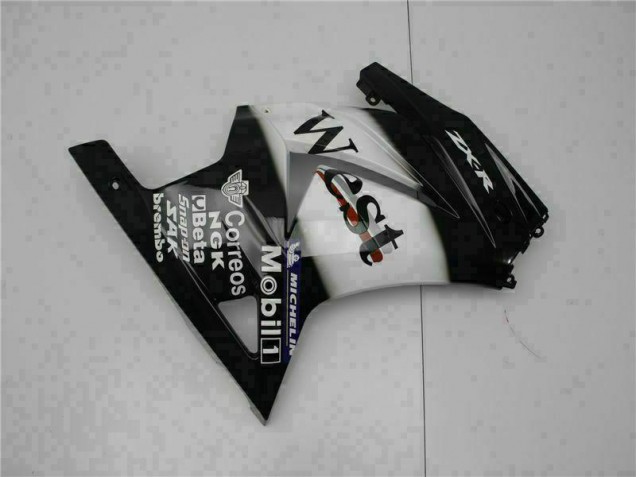 EX250 08-12 - Negro West