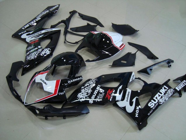 GSXR 1000 K5 05-06 - Relentless GSXR 1000 K5 05-06 - Relentless