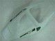 CBR 600 RR 05-06 - Blanco